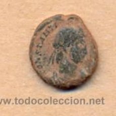 Monedas Imperio Romano: MONEDA 824 MONEDA ROMANA CONSTANTIN PESO 2 GRAMOS MEDIDAS SOBRE 14 X 14 MM