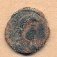 Monedas Imperio Romano: MONEDA 826 MONEDA ROMANA BUENOS DETALLES PESO SOBRE 2 GRAMOS MEDIDAS SOBRE 18 X 17 MM