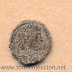 Monedas Imperio Romano: MONEDA 829 MONEDA ROMANA BUENOS DETALLES PESO SOBRE 1 GRAMO MEDIDAS SOBRE 15 X 15 MM