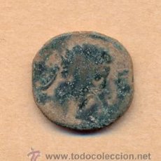 Monedas Imperio Romano: MONEDA 834 MONEDA ROMANA BONITOS RELIEVES PESO 8 GRAMOS 21 X 23 MM