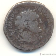 Monedas Imperio Romano: TETRADRACMA DE TRAJANO (98-117 D.C.) EMPERADOR HISPANO ACUÑACIÓN DE TYRO EN FENICIA MELKART