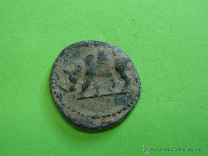 Monedas Imperio romano: ROMAN COIN. Cuadrante de Domisianvs - Foto 2