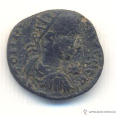 Monedas Imperio Romano: RARO BRONCE DE GORDIANO III BUSTO RADIADO Y ABGAR X REY DE EDESSA (242-244 D.C.) SEABY G.I.C. Nº5746