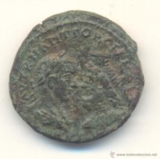 Monedas Imperio Romano: AUR-MUY BONITO BRONCE DE GORDIANO III Y SERAPIS ACUÑACIÓN DE LA CIUDAD DE MARCIANOPOLIS 