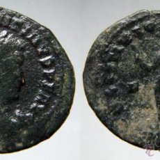 Monete Impero Romano: MONEDA DEL EMPERADOR ROMANO CONSTANTINO 24MM
