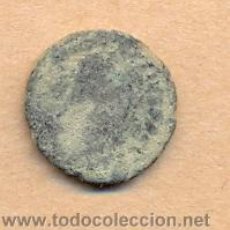 Monedas Imperio Romano: BRO 92 - MONEDA ROMANA DRESO ? EN ANVERSO MEDIDAS SOBRE 16 MM PESO SOBRE 2 GRAMOS. Lote 43736464