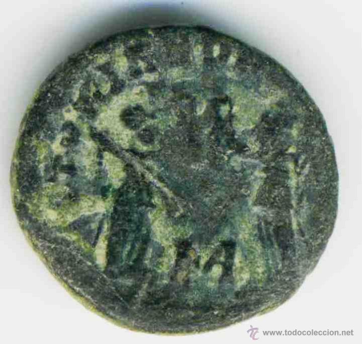 Monedas Imperio romano: Moneda romana sin clasificar - Foto 2