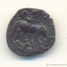 Monedas Imperio Romano: MUY RARO BRONCE DE GALIENO ALEXANDRIA TROAS (253-268 D.C) REVERSO PASTOR CON CAYADO.. Lote 44253898
