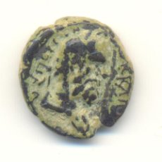 Monedas Imperio Romano: RARO BRONCE COLONIAL A CLASIFICAR PERTINAX ?? REVERSO: DIOS RÍO. 16 MM. PESO: 4,7 GRAMOS.. Lote 44285322