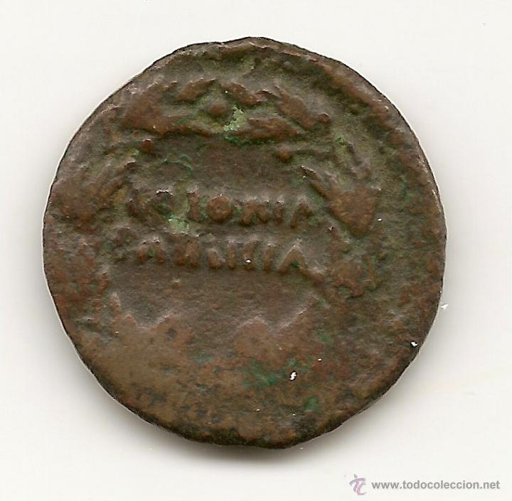 Monedas Imperio romano: EMPERADOR CESAR AUGUSTO UN AS NL214 - Foto 2