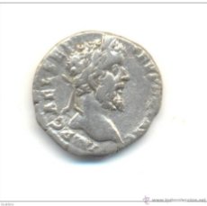 Monedas Imperio Romano: BONITO DENARIO DEL EMPERADOR SEPTIMO SEVERO (193-211 D.C.) SEABY Nº283A. FICHA DE SUBASTA