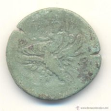 Monedas Imperio Romano: RARA DRACMA DE ANTONINO PIO CECA DE ALEJANDRIA EN EGIPTO. ZEUS Y ÁGUILA.