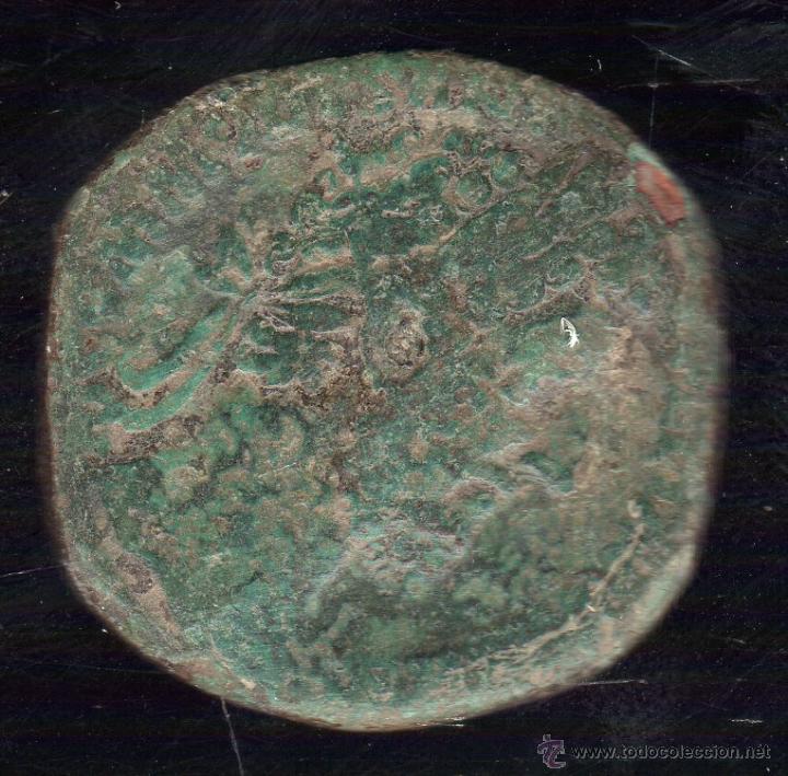 Monedas Imperio romano: SESTERCIO MARCO AURELIO. - Foto 1