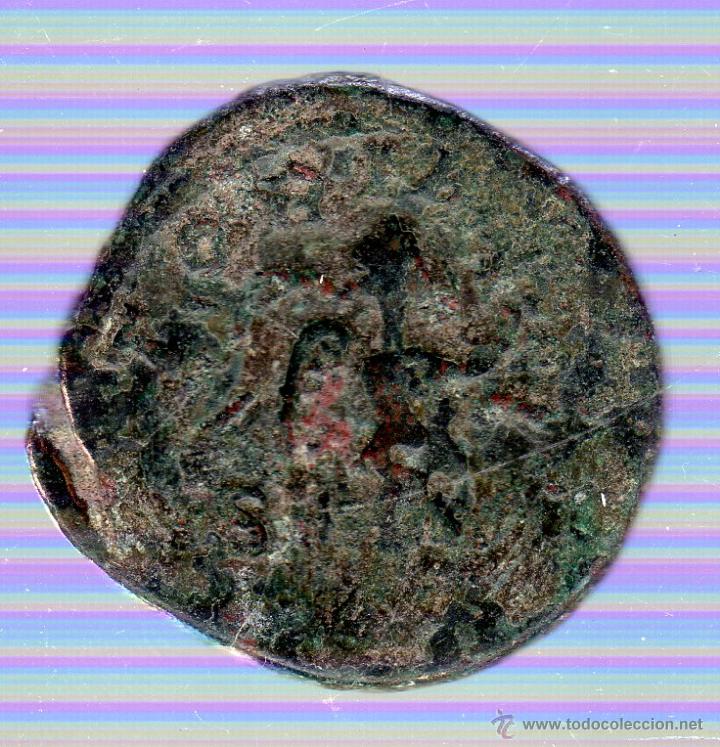 Monedas Imperio romano: SESTERCIO. ALEJANDRO SEVERO. - Foto 2