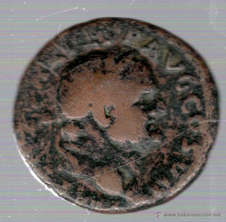 Monedas Imperio romano: AS DE VESPACIANO. - Foto 1