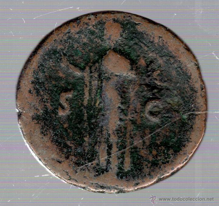 Monedas Imperio romano: AS DE VESPACIANO. - Foto 2