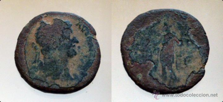 Monedas Imperio romano: Moneda del emperador romano Adriano As - Foto 1
