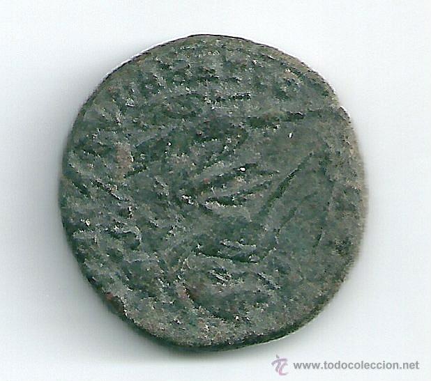 Monedas Imperio romano: CONSTANCIO UN ANTONIANO II NL113 - Foto 2