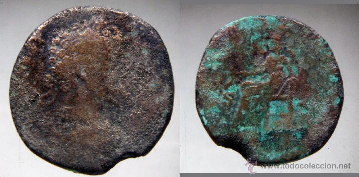 Monedas Imperio romano: Sestercio romano a identificar - Foto 1