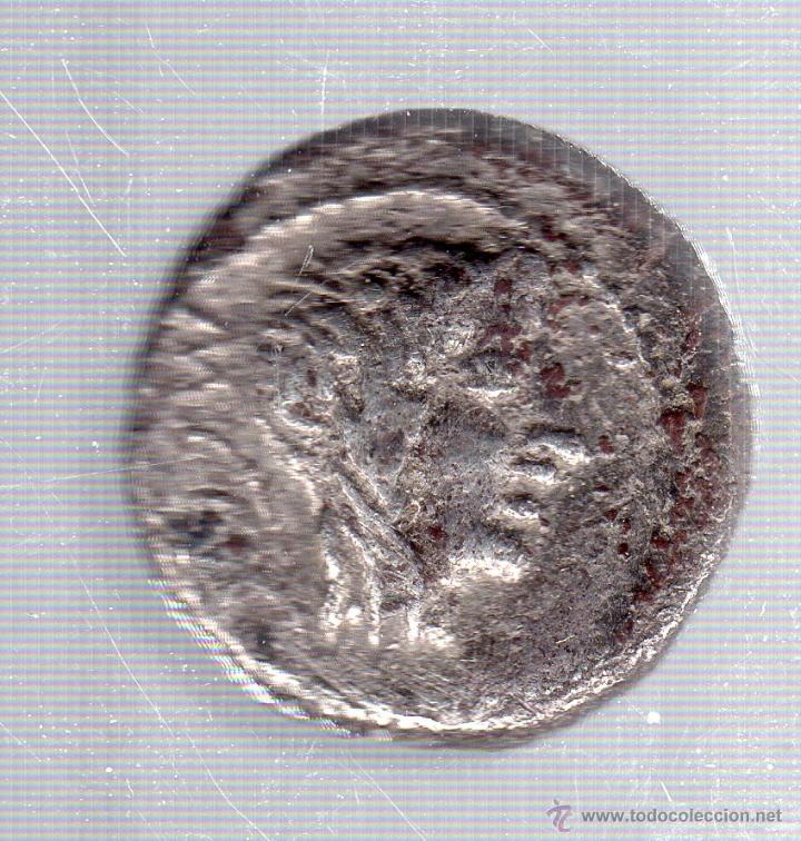 Monedas Imperio romano: QUINARIO DE PLATA A IDENTIFICAR - Foto 1