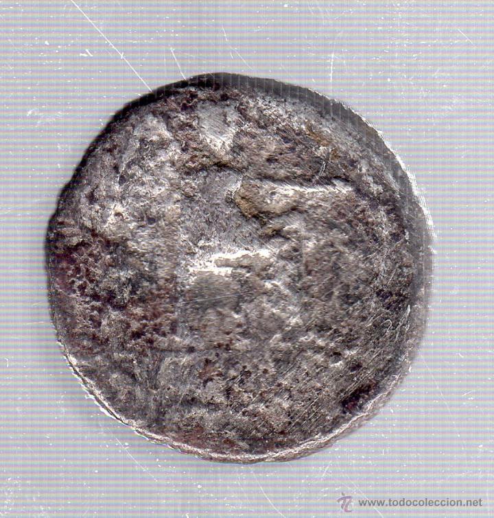 Monedas Imperio romano: QUINARIO DE PLATA A IDENTIFICAR - Foto 2