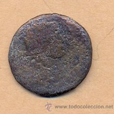 Monedas Imperio Romano: BRO 255 MONEDA ROMANA ANVERSO EMPERADOR MEDIDAS SOBRE 30 X 33 MILIMETROS PESO SOBRE 16 GRAMOS. Lote 54014675