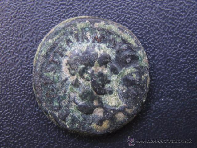 Monedas Imperio romano: CUADRANTE DEL EMPERADOR ROMANO TRAJANO - Foto 1