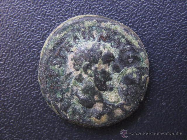 Monedas Imperio romano: CUADRANTE DEL EMPERADOR ROMANO TRAJANO - Foto 2