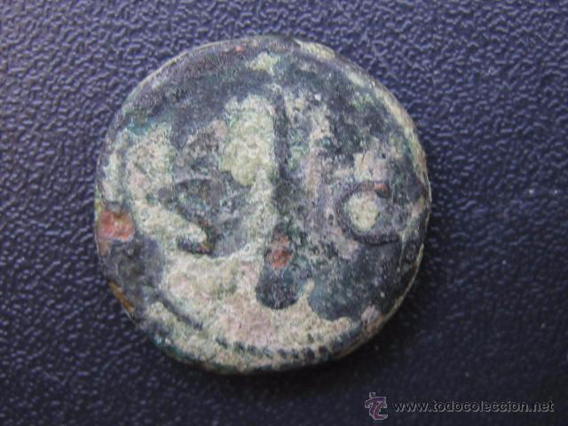 Monedas Imperio romano: CUADRANTE DEL EMPERADOR ROMANO TRAJANO - Foto 3