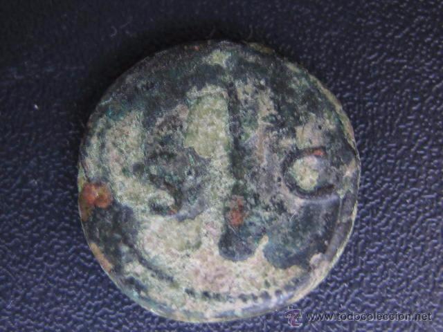 Monedas Imperio romano: CUADRANTE DEL EMPERADOR ROMANO TRAJANO - Foto 4