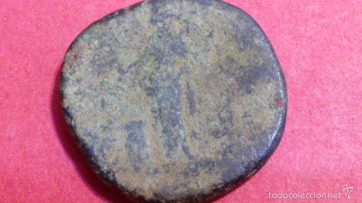 Monedas Imperio romano: SESTERCIO MARCO AURELIO - Foto 4