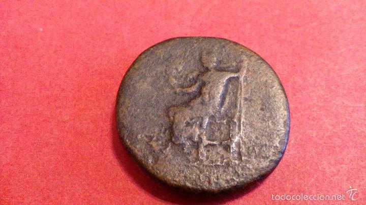 Monedas Imperio romano: SESTERCIO MARCO AURELIO - Foto 3