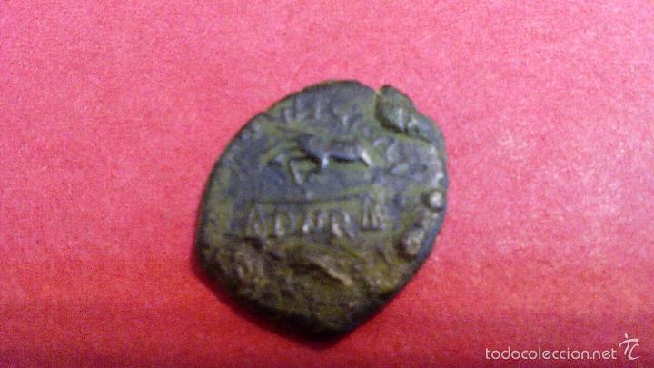 Monedas Imperio romano: CUADRANTE CLAUDIO, BALANZA - Foto 3