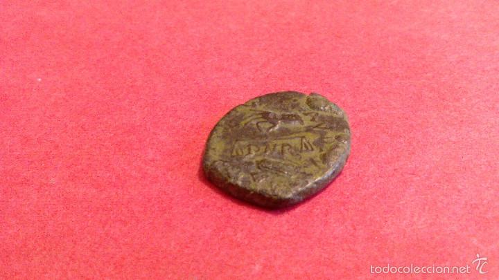 Monedas Imperio romano: CUADRANTE CLAUDIO, BALANZA - Foto 4