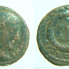 Monedas Imperio Romano: MONEDA ROMANA DEL EMPERADOR CONSTANTINO MAGNO. Lote 58229964