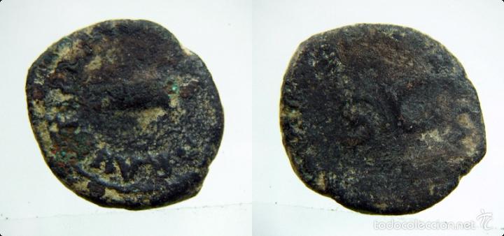 Monedas Imperio romano: Cuadrante del emperador Claudio I - Foto 1