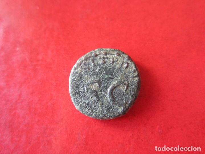 Monedas Imperio romano: Imperio romano. cuadrante de Claudio I. 41/54 dc - Foto 1
