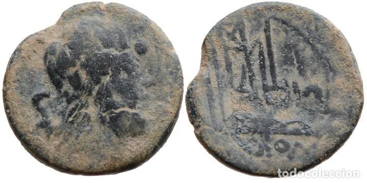 Monete Impero Romano: SEMIS ROMANO DOBLE ACU&Ntilde;ACION
