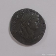 Monedas Imperio Romano: MONEDA. SESTERCIO DE CLAUDIO. VER FOTOS. Lote 90408729