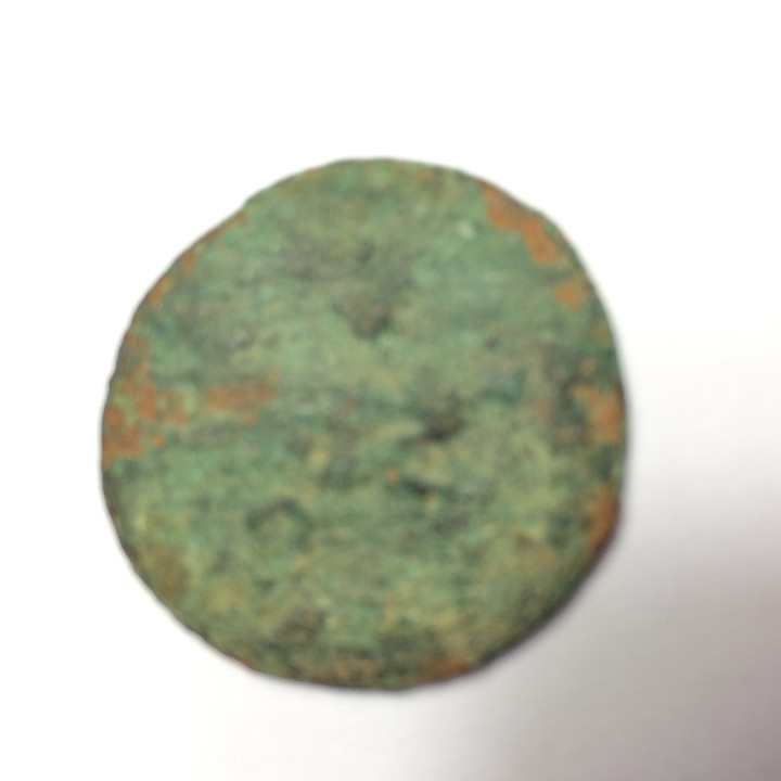 Monedas Imperio romano: Moneda romana. - Foto 2