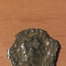Monedas Imperio Romano: MONEDA 1344 - DENARIO PLATA ROMAN COIN - MONEDA ROMANA BAJO IMPERIO BONITOS DETALLES. Lote 105389607