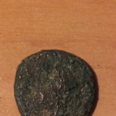 Monedas Imperio Romano: MONEDA 1345 - DENARIO PLATA ROMAN COIN - MONEDA ROMANA BAJO IMPERIO BONITOS DETALLES. Lote 105389655