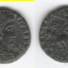 Monedas Imperio Romano: ROMA: 1/2 CENTENIONAL CONSTANCIO II ( 355-360 D.C. ) Nº 323 / FEL TEMP REPARATIO - 2,4 GR