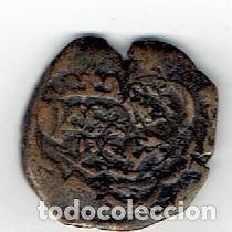 Monedas Imperio romano: MONEDA ROMANA SIN CLASIFICAR - Foto 2