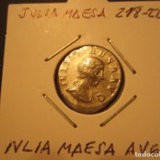 Monedas Imperio Romano: DENARIO DE JULIA MAESA (218-220) MUY BONITO. Lote 128867191