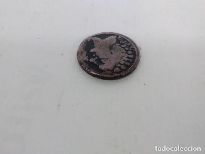 Monedas Imperio romano: Moneda romana? 551 - Foto 3