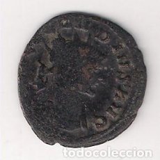 Monedas Imperio Romano: MONEDA ROMANA DEL BAJO IMPERIO SIN CLASIFICAR. (BI7). Lote 135316458