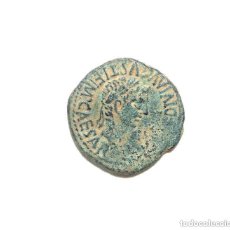 Monedas Imperio Romano: CALAGURRIS, AS. TIBERIO. MBC
