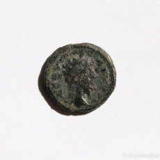 Monedas Imperio Romano: RARO AE15 SEPTIMIO SEVERO NIKOPOLIS MOESIA 193-211 D.C.. Lote 135704275