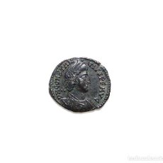 Monedas Imperio Romano: DN CONSTAN-TIVS PF AVG - FEL TEMP RE-PARATIO; CONSTANTINO II - MBC